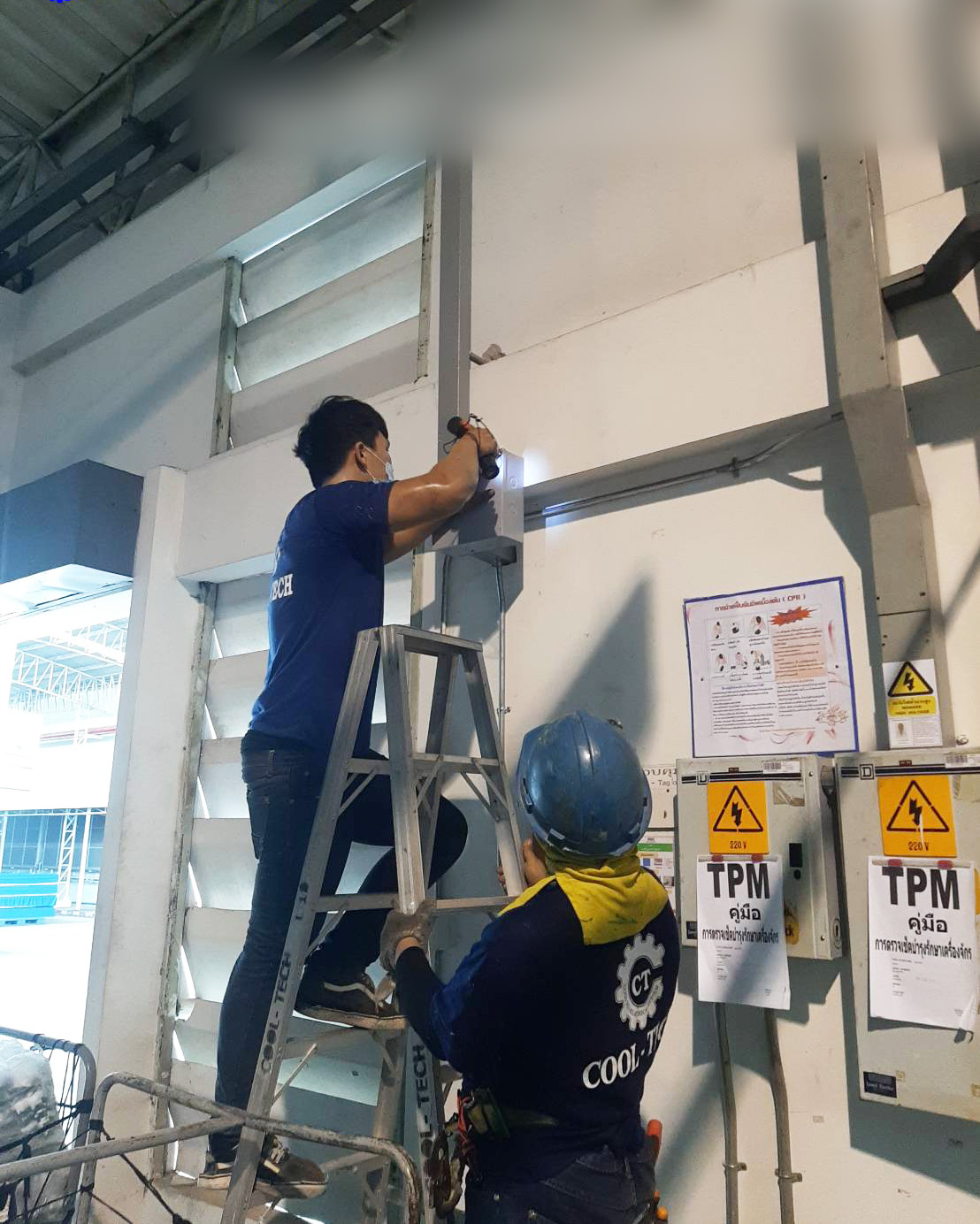 ระบบไฟฟ้า โรงงาน บริษัท เอ็น ซี แอพพาเรล จำกัด ขอนแก่น